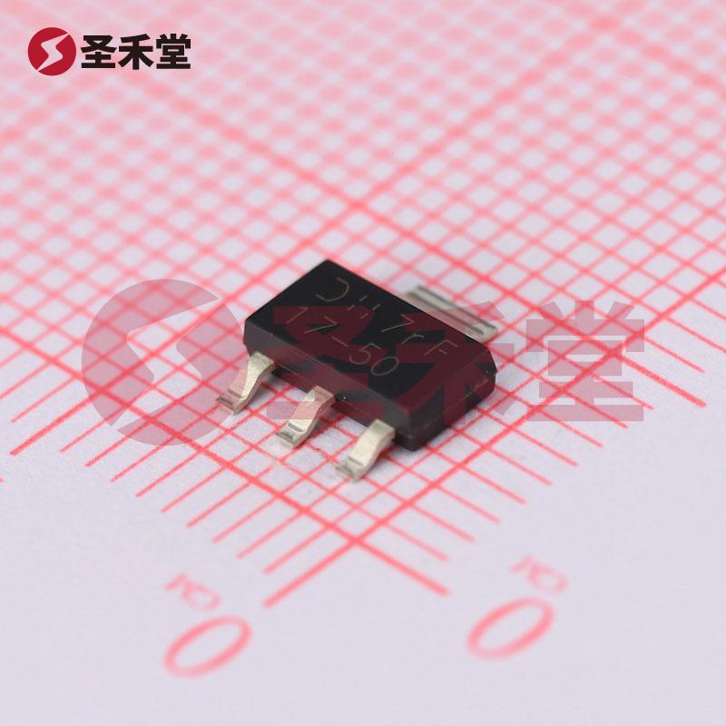 AP1117E50G-13 产品实物图片