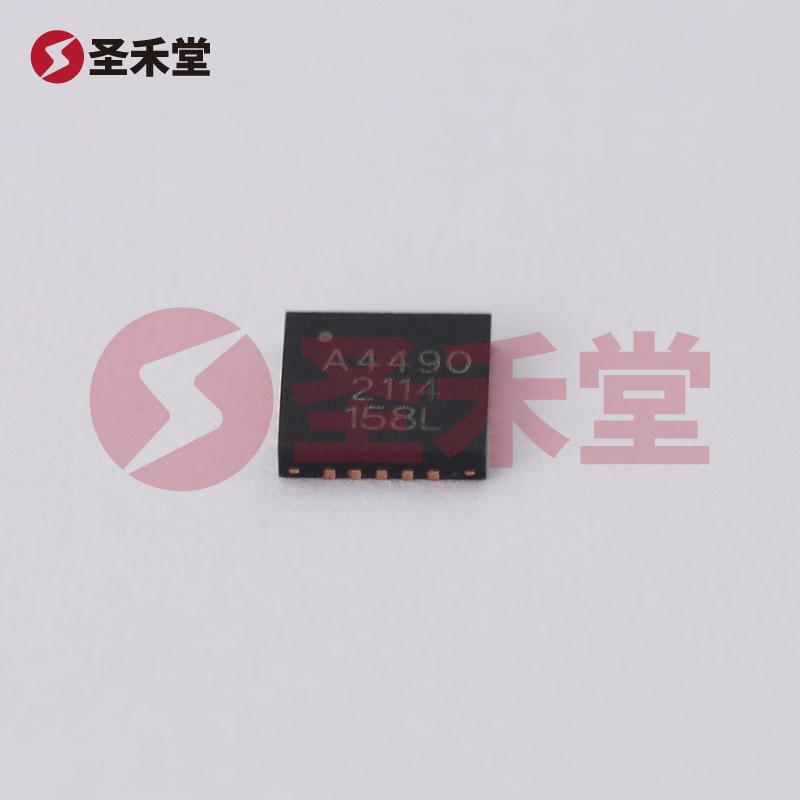 A4490EESTR-T_价格_封装_产品参数_产品手册-圣禾堂在线