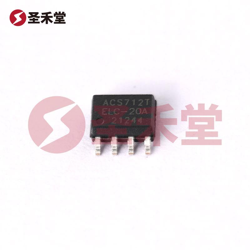 ACS712ELCTR-20A-T 产品实物图片