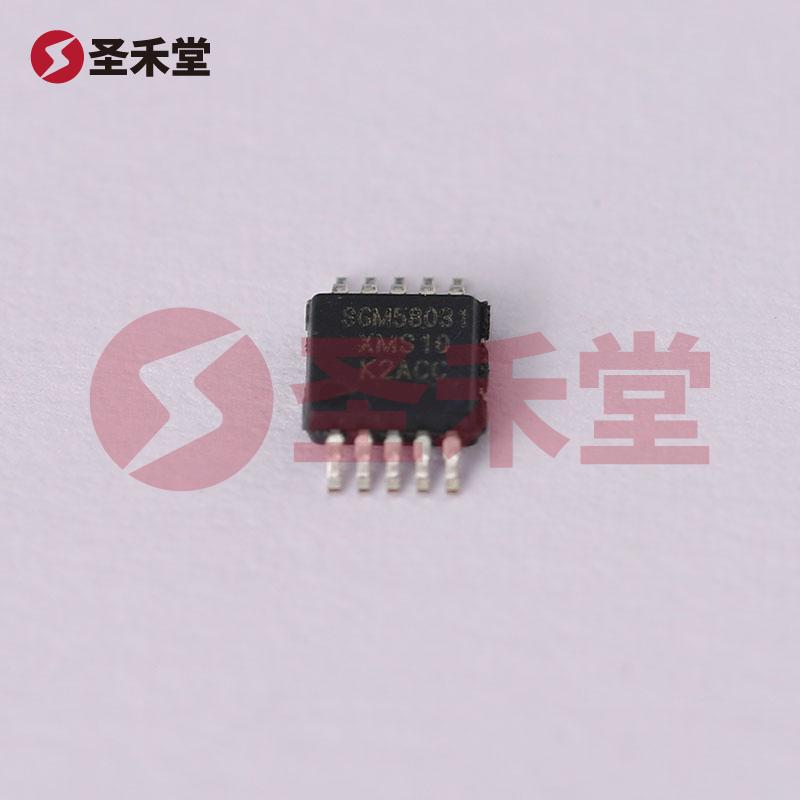 SGM58031XMS10G/TR 产品实物图片