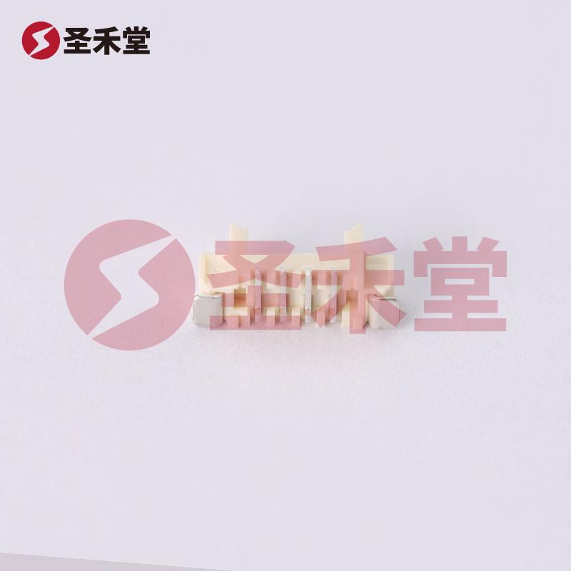 533980471 产品实物图片