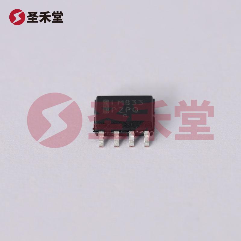 LM833DR2G 产品实物图片