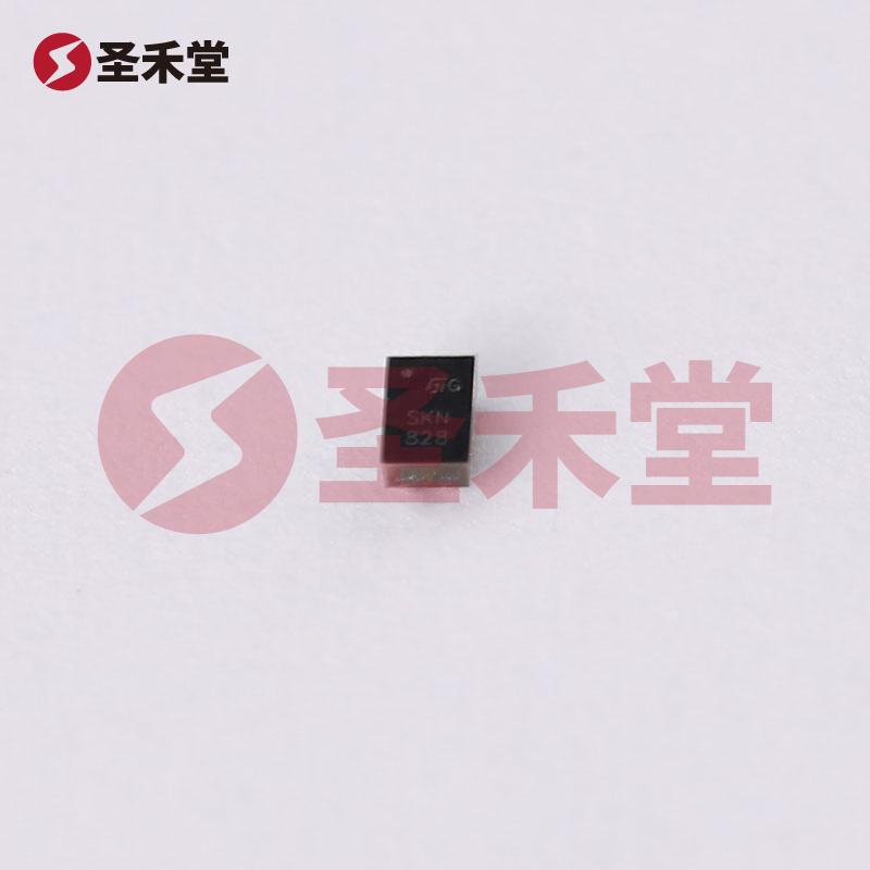 BAL-NRF02D3 产品实物图片