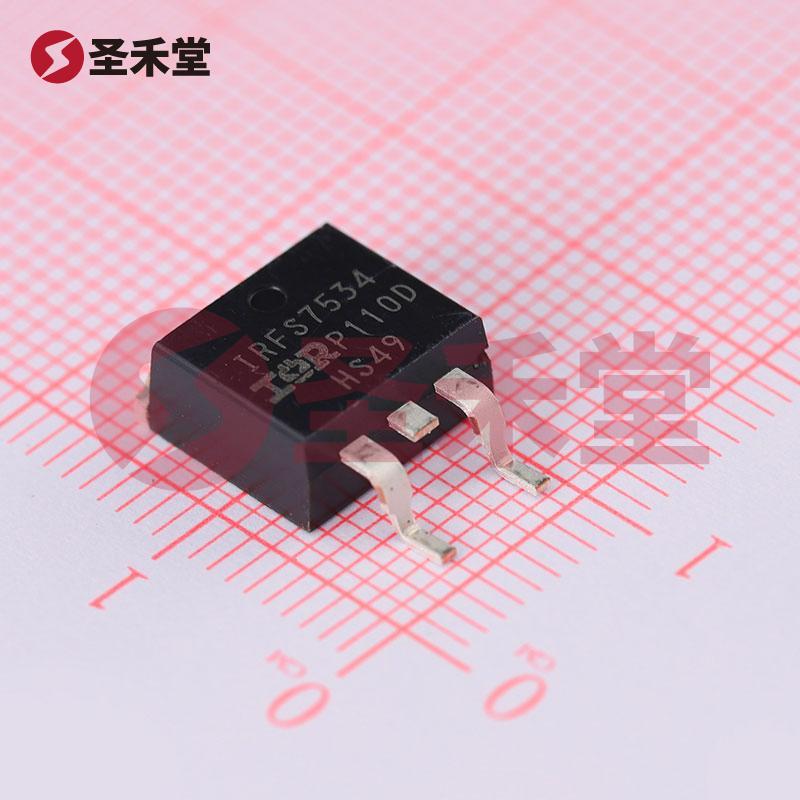 IRFS7534TRLPBF 产品实物图片
