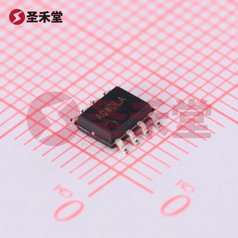 SY8750FCC 产品实物图片