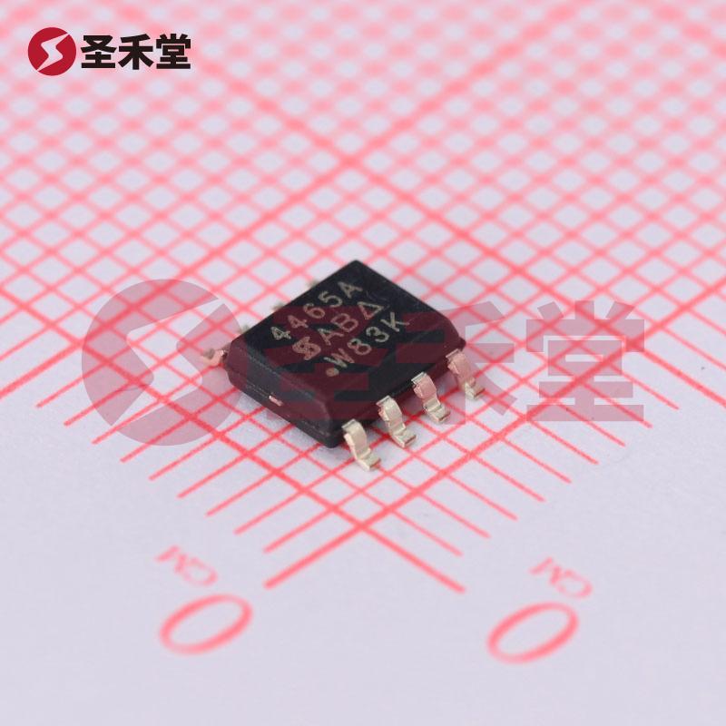 SI4465ADY-T1-E3 产品实物图片