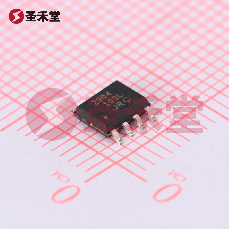 NJM2904CG-TE2 产品实物图片