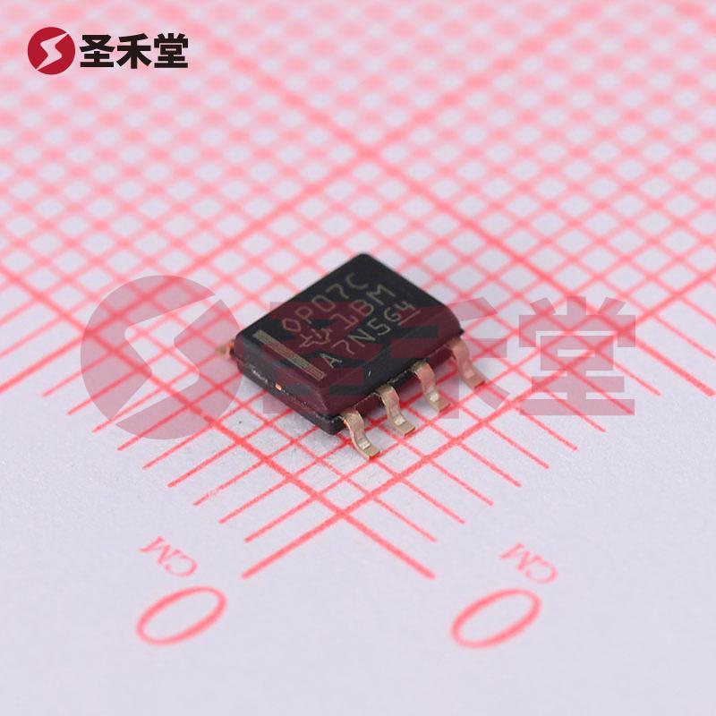 OP07CDR 产品实物图片