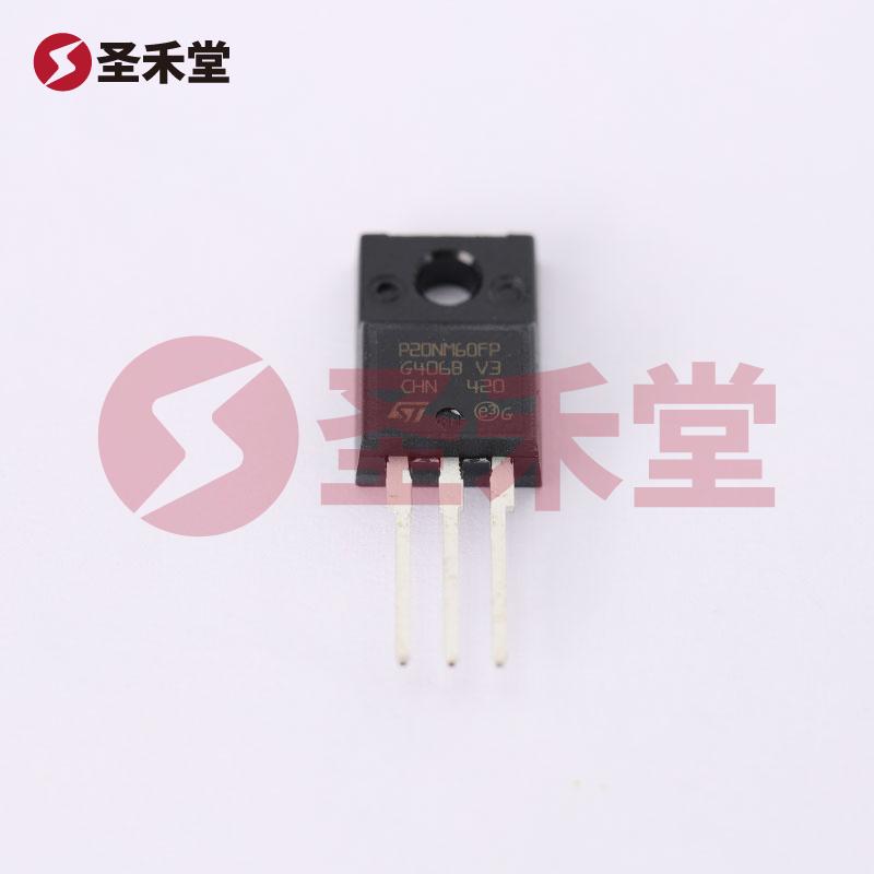 STP20NM60FP 产品实物图片