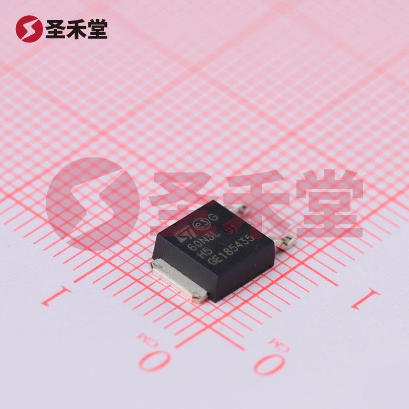 STD60N3LH5 产品实物图片