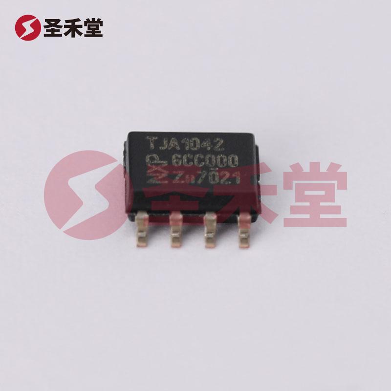 TJA1042T/1 产品实物图片