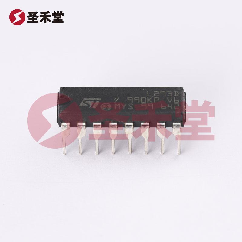 L293D_L293D价格_封装_产品参数_产品手册-圣禾堂在线