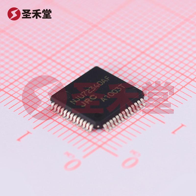 NJU72340AFH3 产品实物图片
