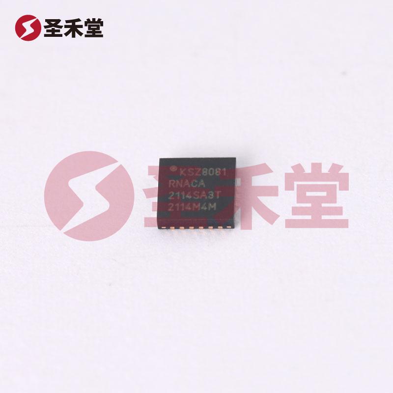 KSZ8081RNACA-TR 产品实物图片
