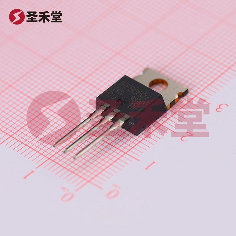 IRFB3607PBF 产品实物图片