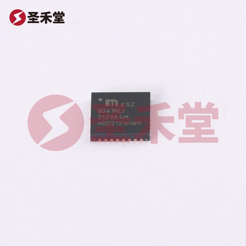 KSZ8041NLI-TR 产品实物图片