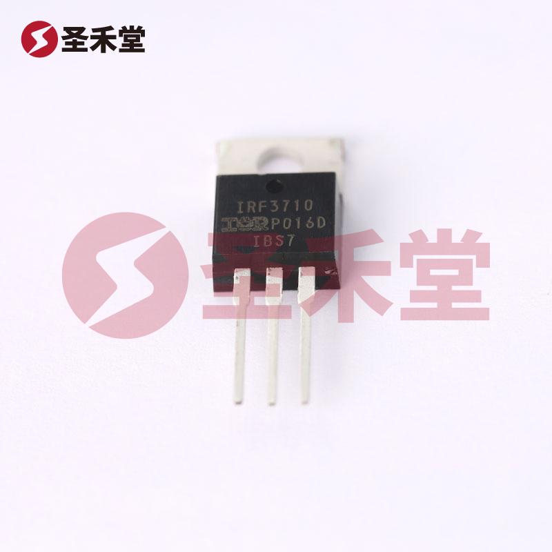 IRF3710PBF 产品实物图片