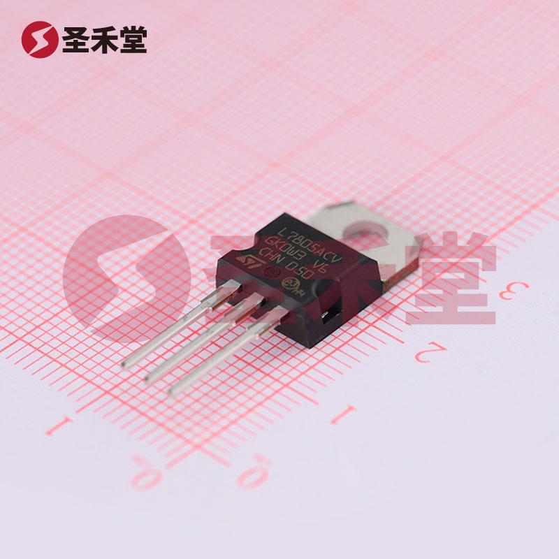 L7805ACV-DG 产品实物图片