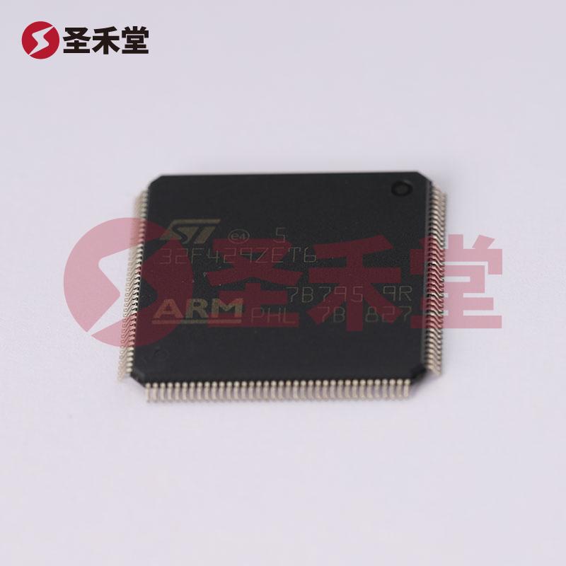 STM32F429ZET6 产品实物图片
