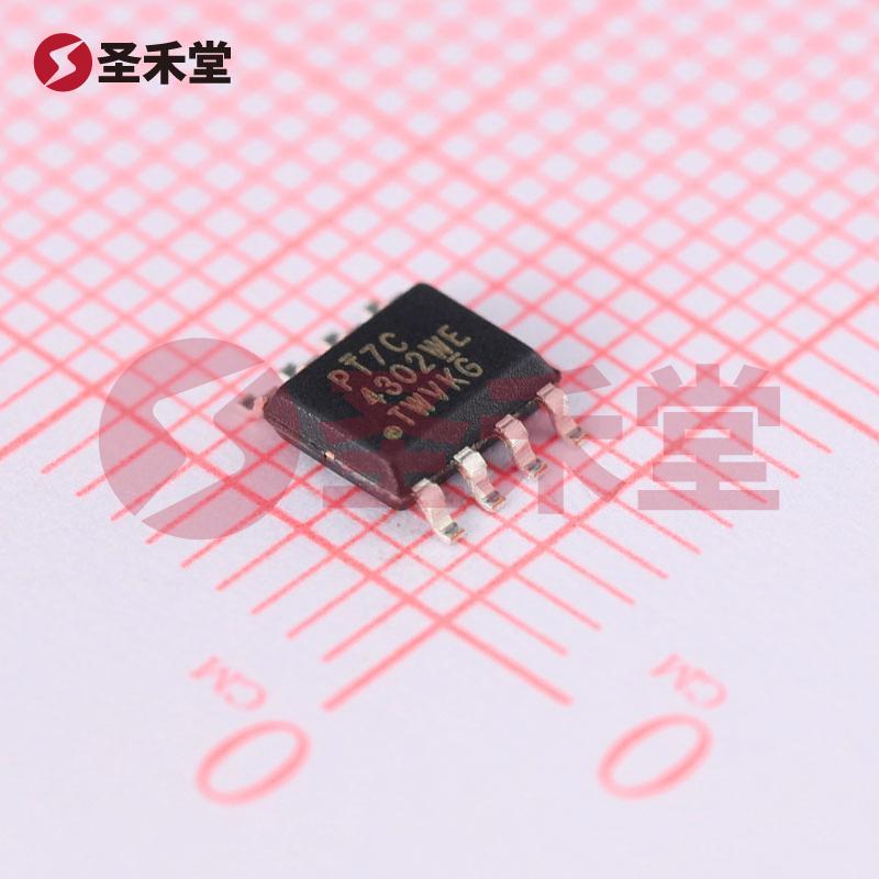 PT7C4302WEX 产品实物图片