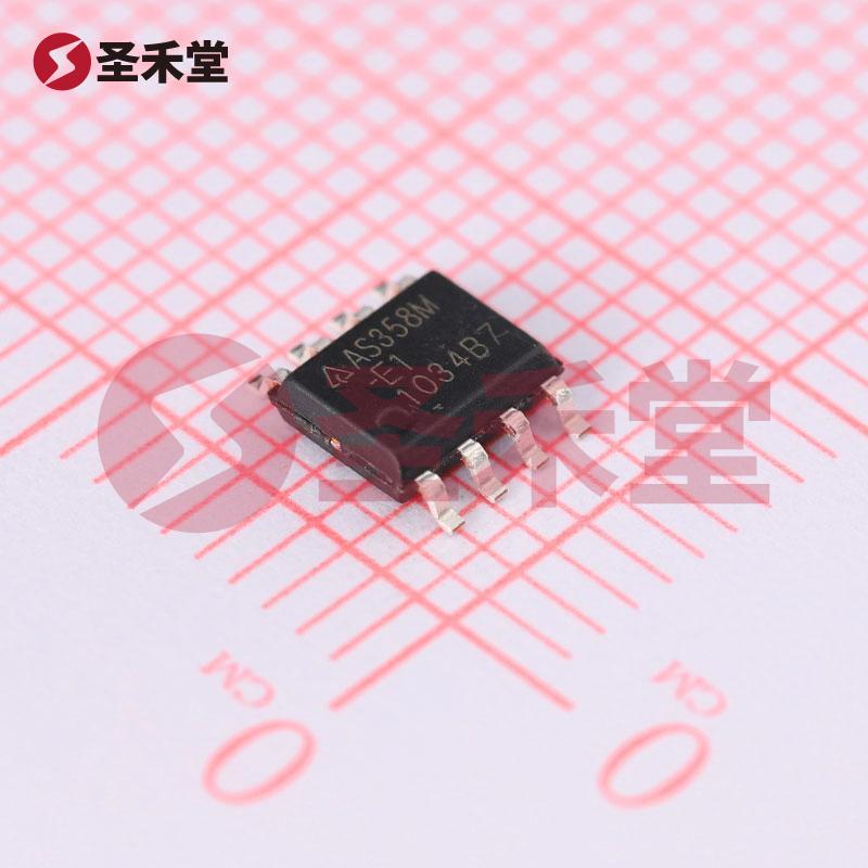 AS358MTR-E1 产品实物图片