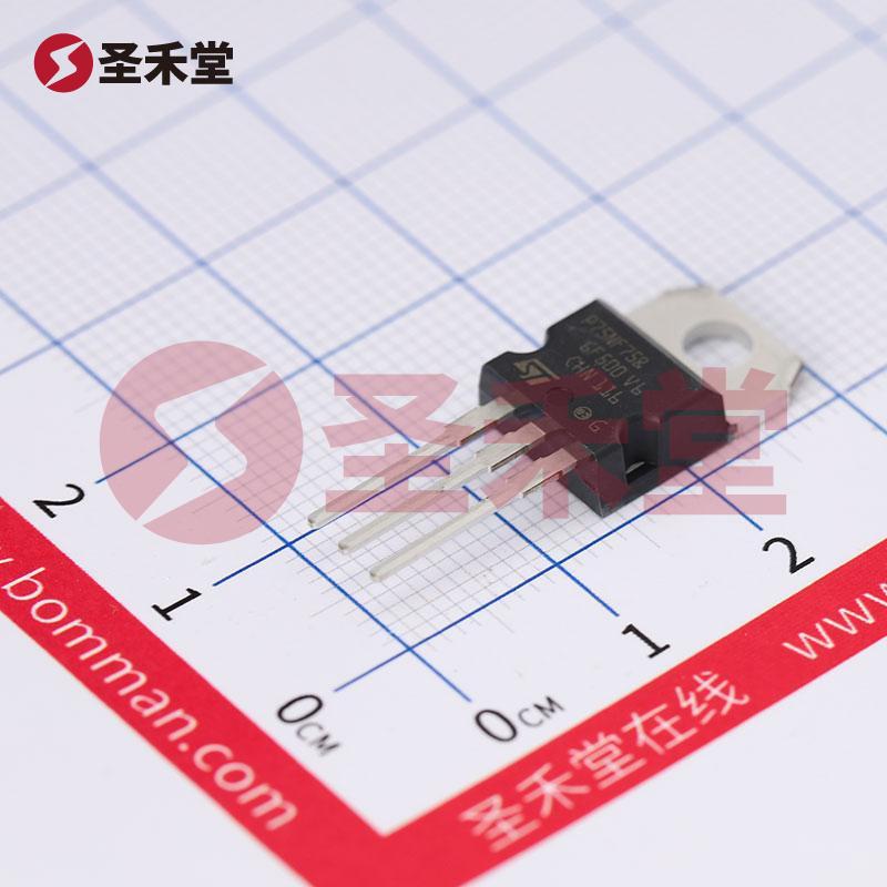 STP75NF75 产品实物图片