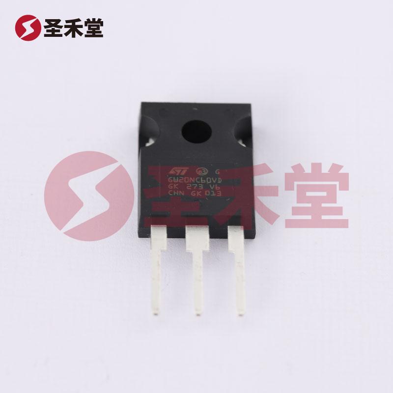STGW20NC60VD 产品实物图片