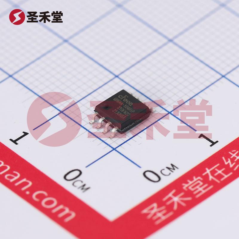 EN25QH64A-104HIP 产品实物图片