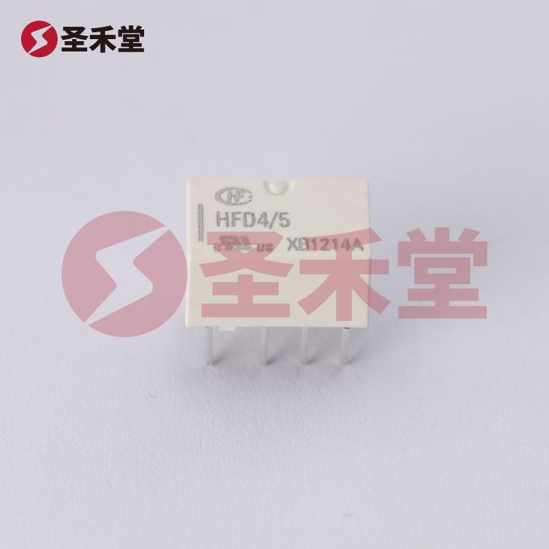 HFD4/5 产品实物图片