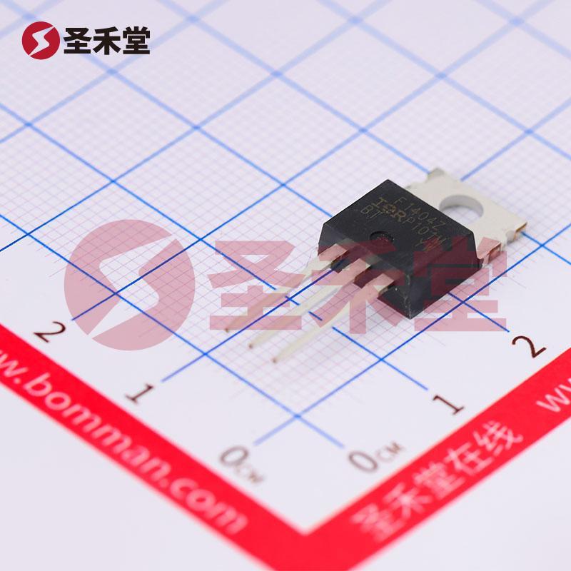 IRF1404ZPBF 产品实物图片