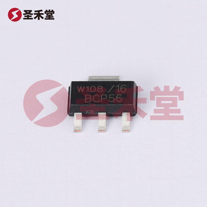 BCP56-16,115 产品实物图片