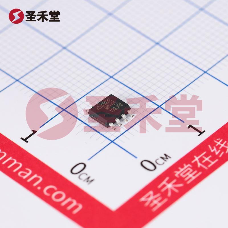 AP3503EMPTR-G1 产品实物图片