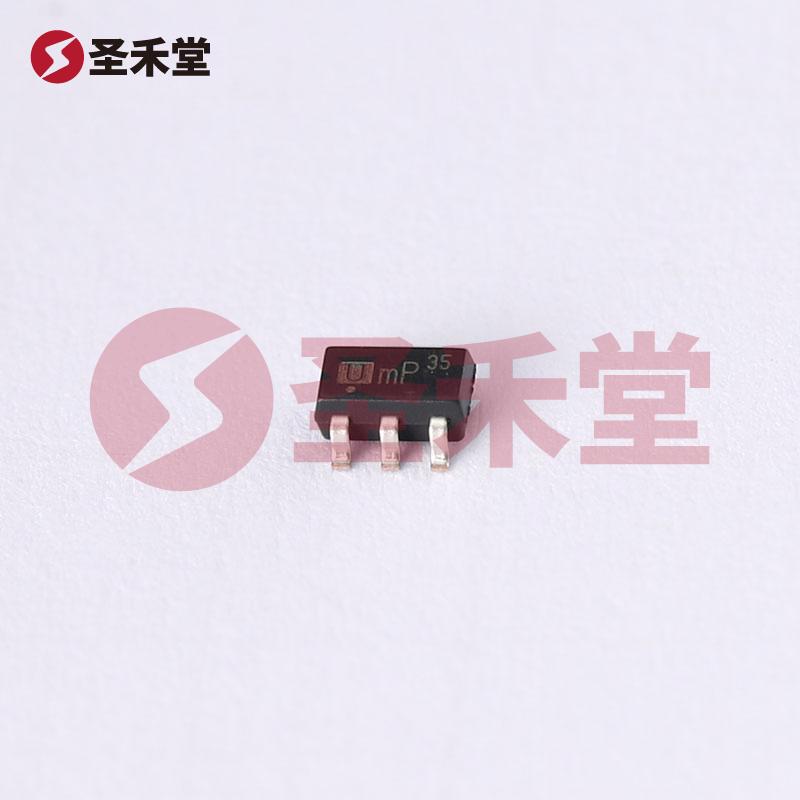 LD7535BL 产品实物图片