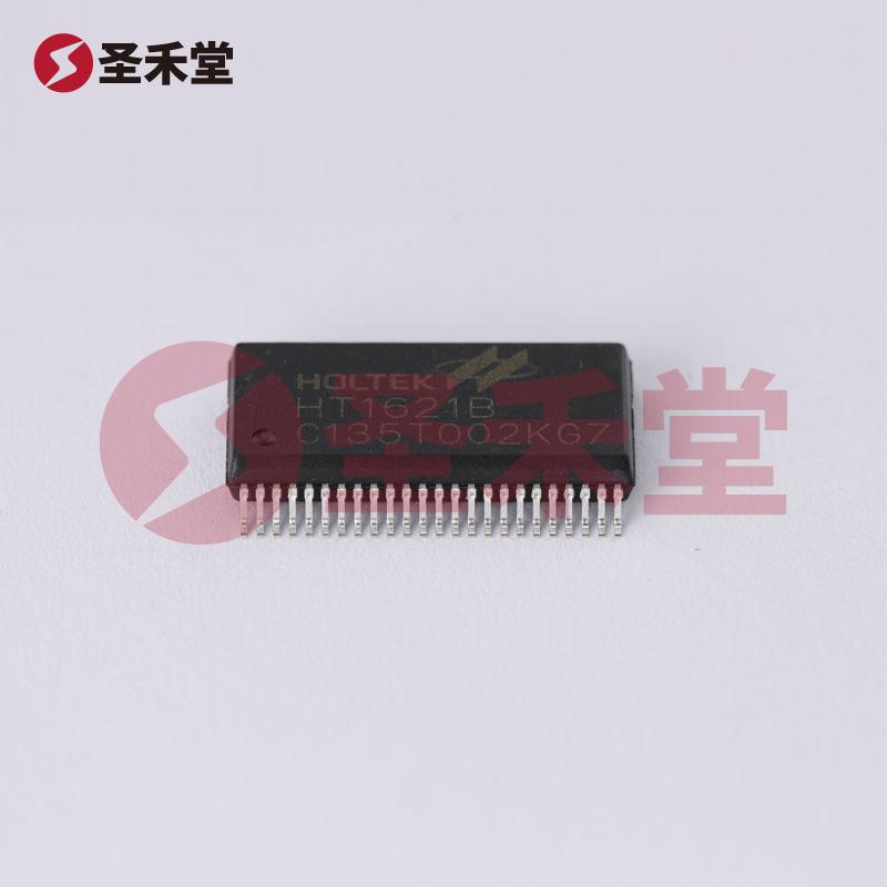 HT1621B 产品实物图片