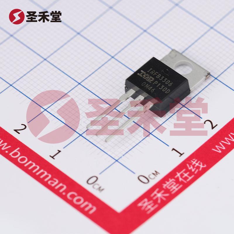 IRFB3306PBF 产品实物图片