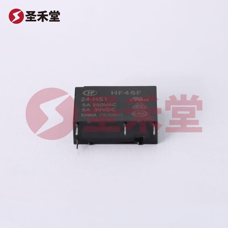 HF46F/24-HS1 产品实物图片