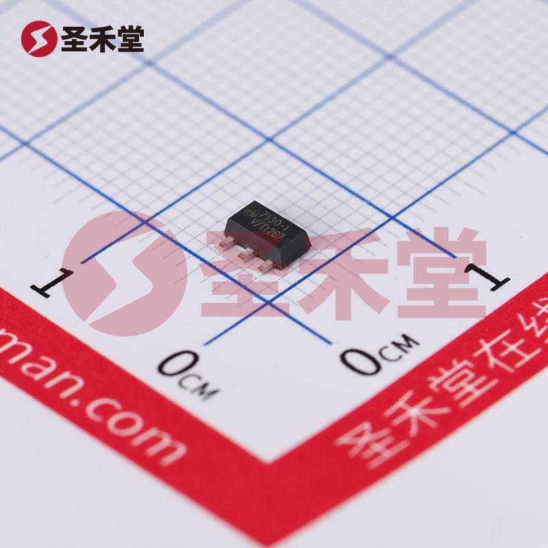 HT7130-1 产品实物图片