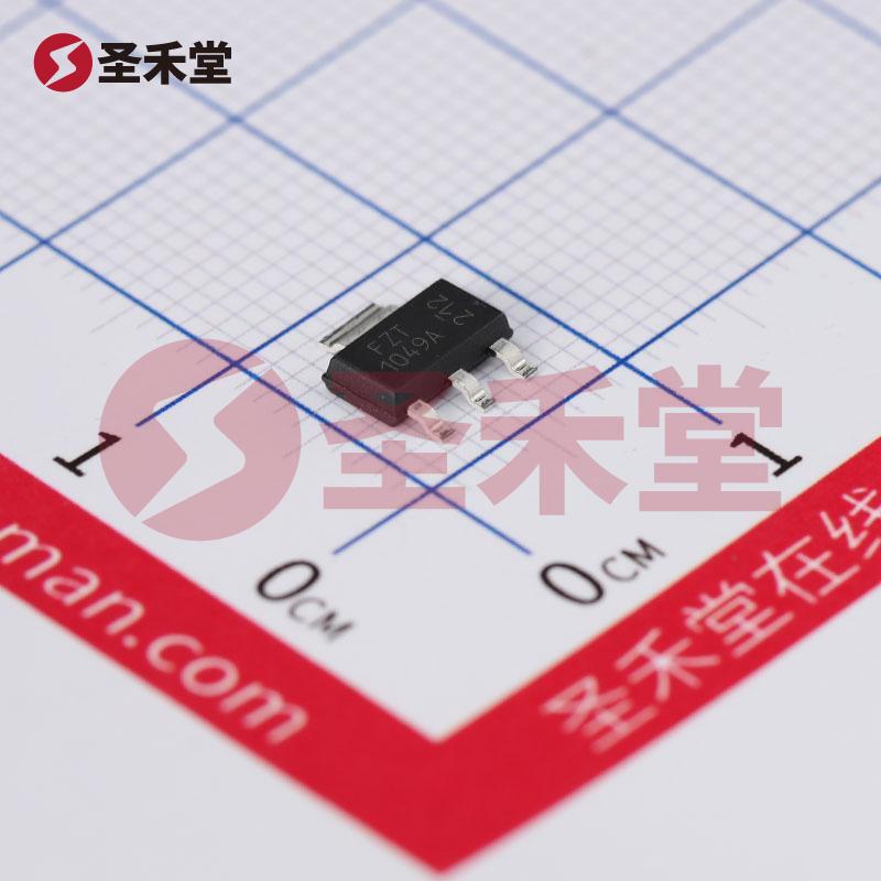 FZT1049ATA 产品实物图片