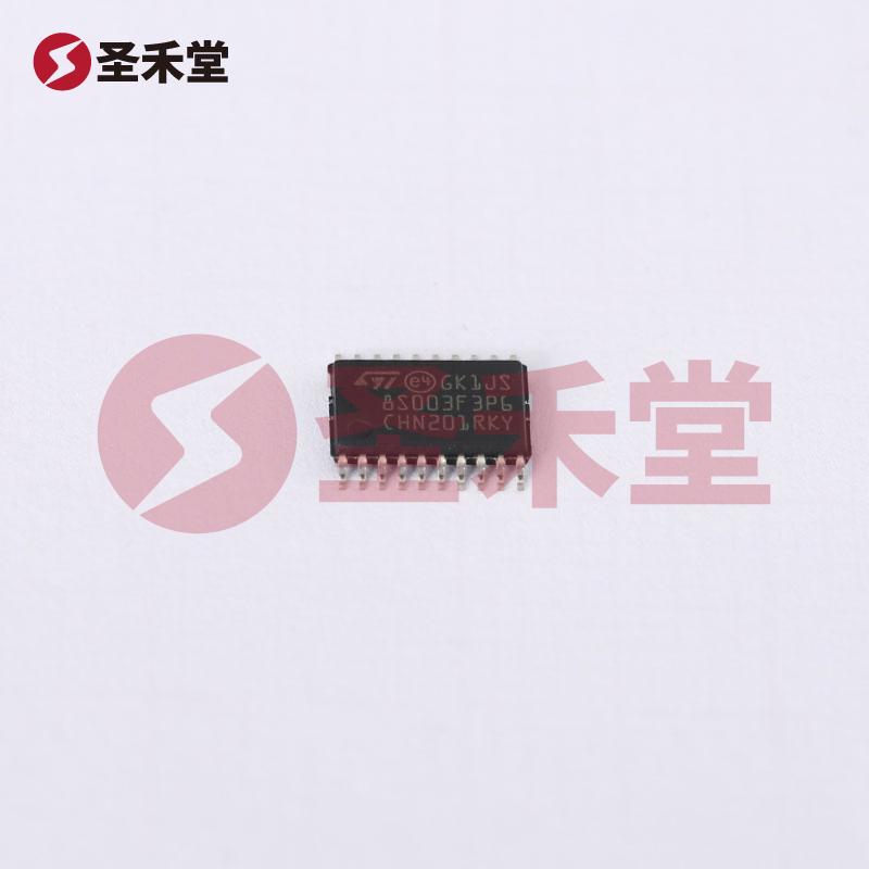 STM8S003F3P6TR 产品实物图片