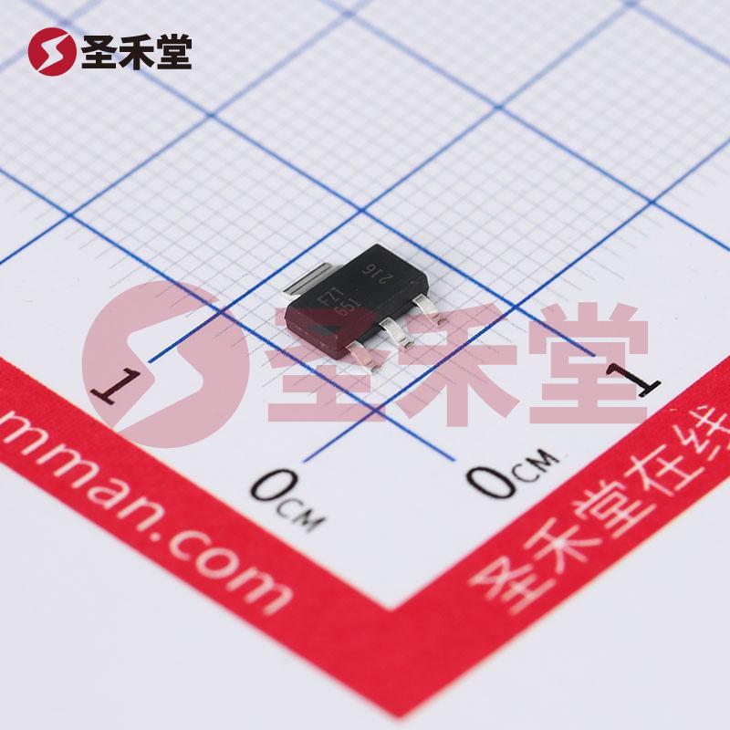 FZT651QTA 产品实物图片