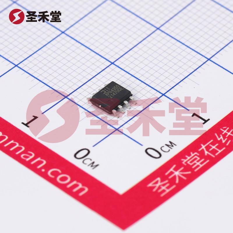 AP64350SP-13 产品实物图片