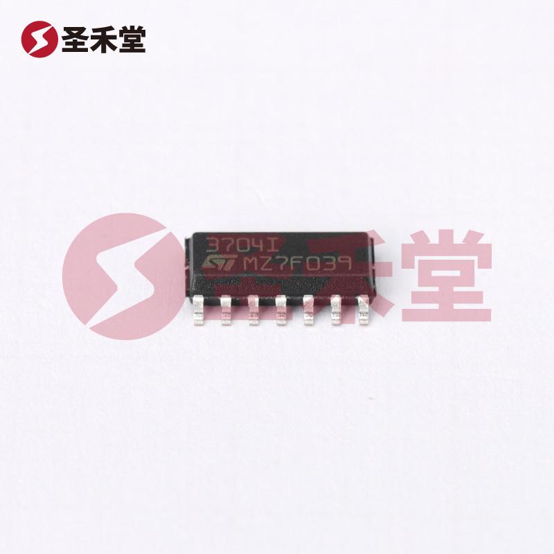 TS3704IDT 产品实物图片