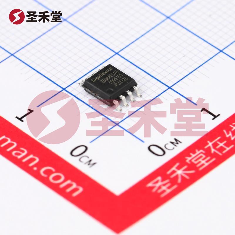 GD25Q64ESIG 产品实物图片