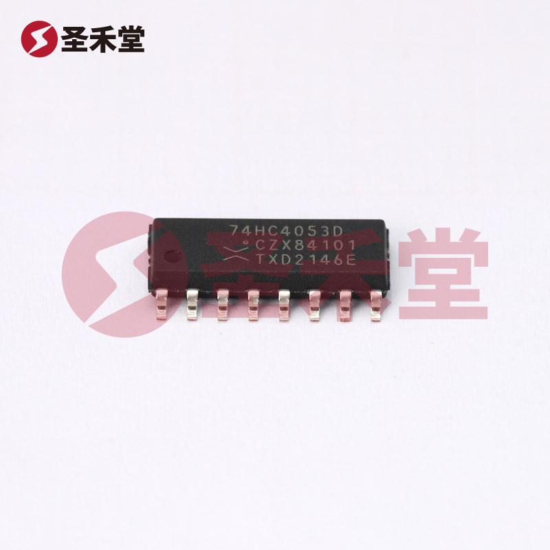 74HC4053D,653 产品实物图片
