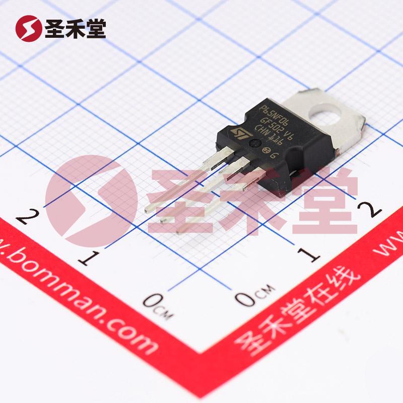 STP65NF06 产品实物图片