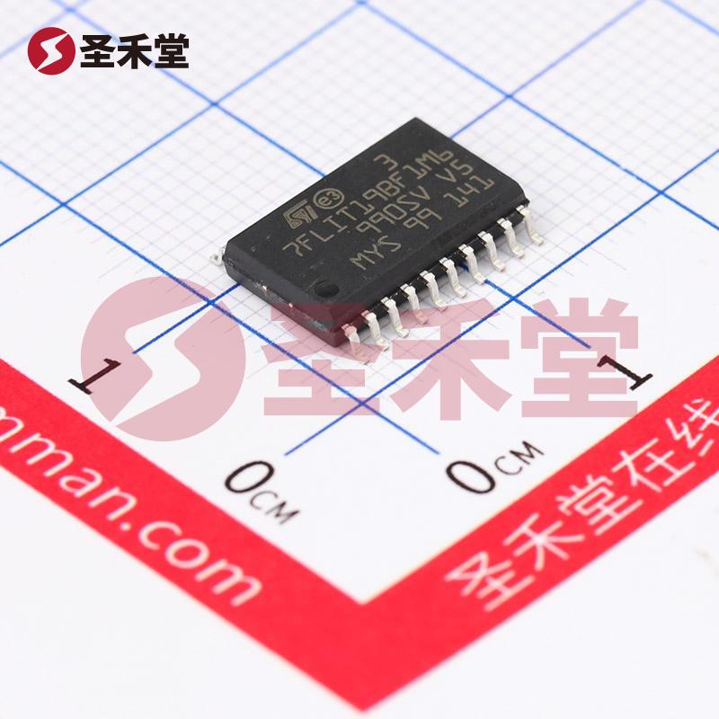 ST7FLIT19BF1M6 产品实物图片