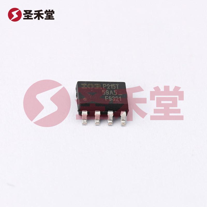 IRF9321TRPBF 产品实物图片