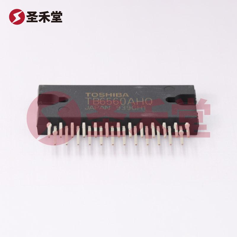 TB6560AHQ(O,8) 产品实物图片