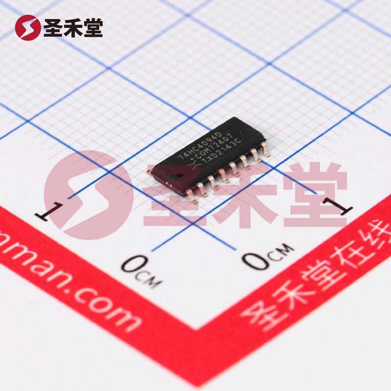 74HC4094D,653 产品实物图片