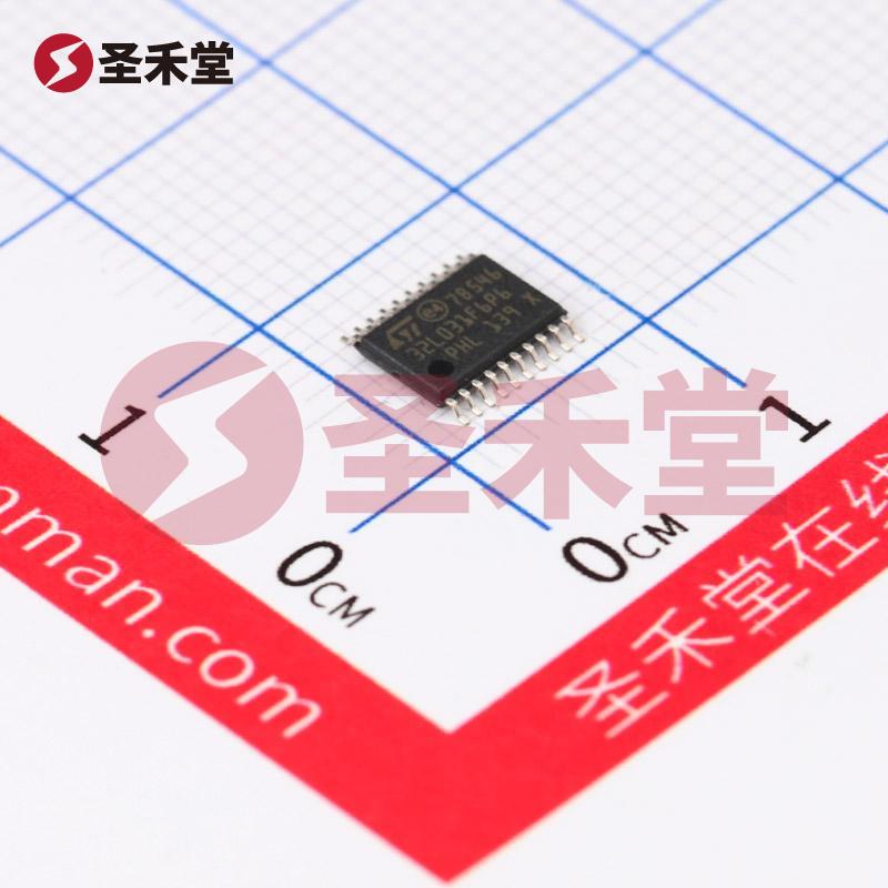 STM32L031F6P6 产品实物图片